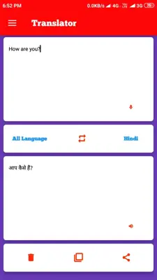 Super Translator android App screenshot 1