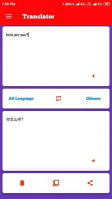 Super Translator android App screenshot 2