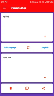 Super Translator android App screenshot 3